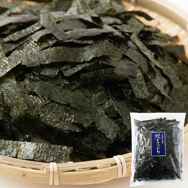 訳あり 国産焼もみのり 180g×5個セット 焼き海苔 海苔 もみ海苔 きざみ海苔 焼もみのり もみ...