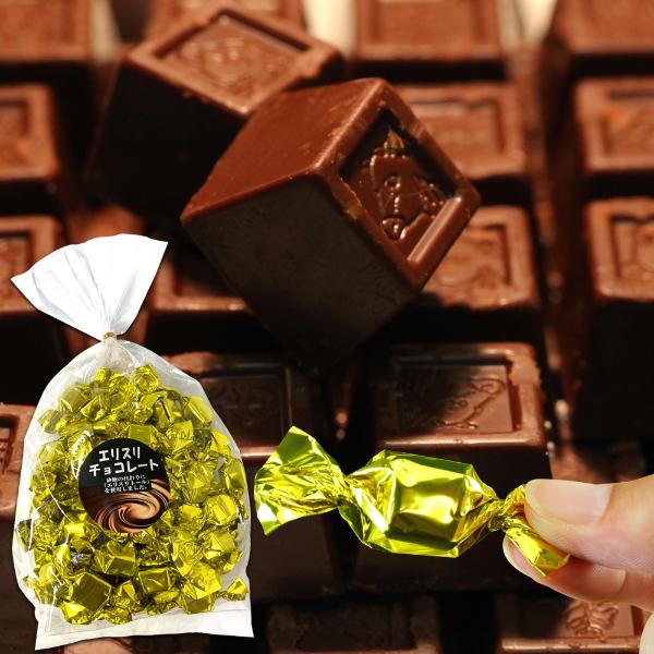 エリスリトールチョコレート 250g×4個セット チョコスナック チョコレート ダイエット 糖質OF...