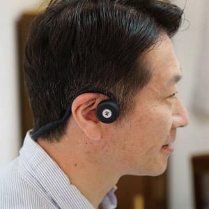 集音器付き骨伝導ヘッドホン DenDen デン...の詳細画像1