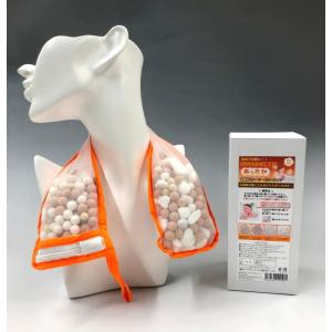 岩盤浴ストーン ピロータイプ×3個セット 温浴器