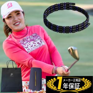 COREFORCE（コアフォース） コアフォースループ ラピスラズリ 50cm