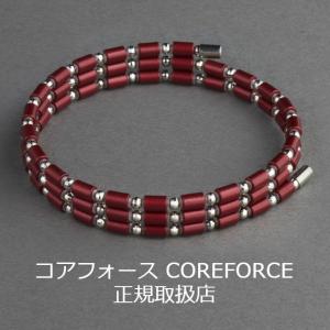 コアフォースループ カーディナルレッド K14WG CFL50 50cm オーダー限定品 コアフォース COREFORCE ネックレス ゴルフ用品 スイング 飛距離 アスリート