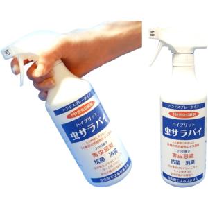 ハイブリット 虫サラバイEX 500ml 虫よけ剤 防虫 害虫駆除 虫除けスプレー 忌避剤 防虫スプレー 防虫剤 忌避剤 天然由来 防虫対策 害虫対策｜heartdrop