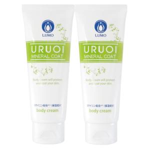 摩訶ゴールドホワイトニングローション 190ml 化粧水 ローション