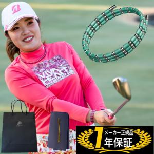 COREFORCE（コアフォース） コアフォースループ ホワイト SUS50 50cm
