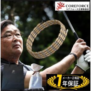 コアフォースループ シャンパンゴールド K14WG CFL70 70cm オーダー限定品 コアフォース 正規販売店 1年保証 ゴルフ 高級 ネックレス スポーツアクセサリー