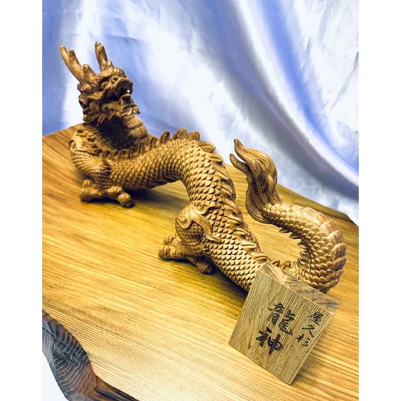 屋久杉 龍神 開運 置物 開運インテリア 木札付 天然木 彫刻 神木 神木屋久杉 風水 龍 霊獣 運...