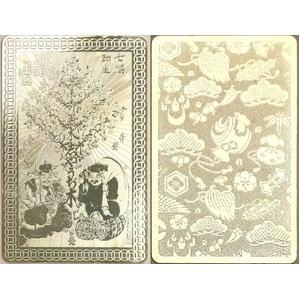 金のなる木の御守護符 24金メッキ仕上げ 西陣織お守り袋付き 護符 開運