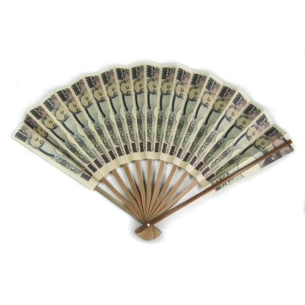 20万円の札束扇子 至宝の風 ジョークパーティイベント 二次会 景品 年末年始 宴会 コンパ 小道具...
