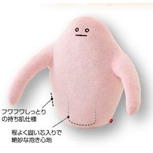 姿勢クッション Mamo 姿勢矯正クッション 姿勢クッションmamo 姿勢 背筋 猫背 矯正 クッション 姿勢対策 背筋対策 猫背対策 グッズ おすすめ 人気 Apaproduction Fr