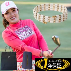 コアフォースループ ホワイト K18 70cm コアフォース 正規品 1年保証 ゴルフ 野球 スポーツ ネックレス ブレスレット 体幹 バランス
