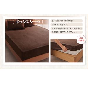 ベッド用 ボックスシーツ ダブル タオル地 コ...の詳細画像1