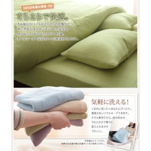 ベッド用 ボックスシーツ ダブル タオル地 コ...の詳細画像4