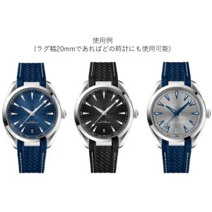 腕時計 ラバーベルト 20mm オメガ シーマ...の詳細画像3