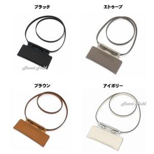 コンスタンス用 ショルダーストラップ アレンジ...の詳細画像1