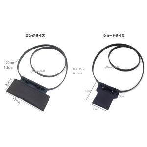 コンスタンス用 ショルダーストラップ アレンジ...の詳細画像5