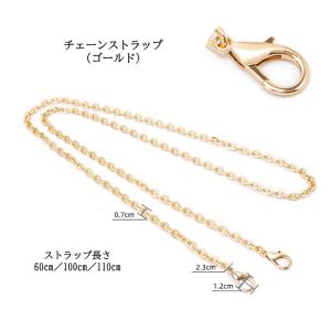 長財布 ライナー チェーン ストラップ ショル...の詳細画像3