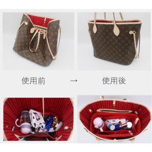 ネヴァーフル バッグインバッグ PM MM ル...の詳細画像4