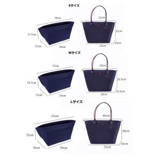ル プリアージュ バッグインバッグ S M L...の詳細画像4