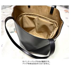 パズルフォルド用 バッグインバッグ ミニ ミデ...の詳細画像3