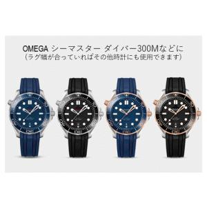 腕時計 ラバーベルト バンド 20mm オメガ...の詳細画像2