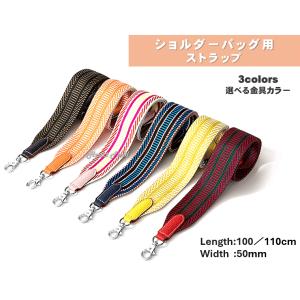 HERMES（エルメス） 【新品未使用】エルメス バンドリエール サングル