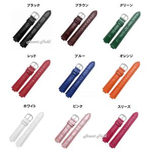 タンブール用 レザーベルト 18mm 22mm...の詳細画像1