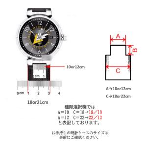 タンブール用 レザーベルト 18mm 22mm...の詳細画像5