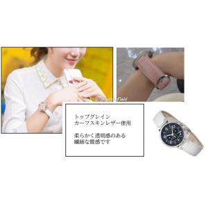 タンブール用 レザーベルト 18mm 22mm...の詳細画像4