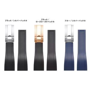 腕時計用 ラバーベルト バンド オイフレ 20...の詳細画像1