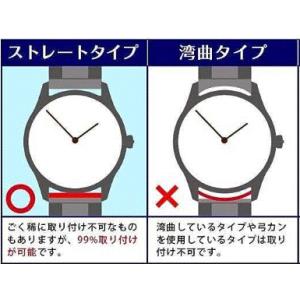 腕時計用 ラバーベルト バンド オイフレ 20...の詳細画像4