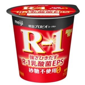 明治　プロビオヨーグルト Ｒ-1 砂糖0　112g×12個「クール便でお届け」｜ハートフル ヤフー店