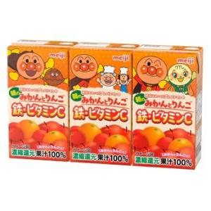 明治 それいけ！アンパンマンのみかんとりんご 鉄分ビタミンC 125mlx36