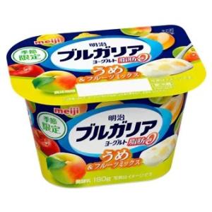ブルガリアヨーグルト脂肪ゼロ うめ＆フルーツミックス 180g×12個 クール便でお届け 明治