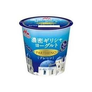 森永乳業　濃密ギリシャヨーグルト　パルテノプレーン　100g×12個「クール便でお届け」