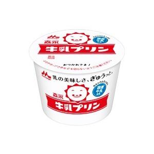 森永乳業 牛乳プリン85g×10個 クール便でお届けします。