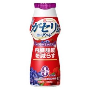 雪印メグミルク　恵ガセリ菌ＳＰ株ヨーグルトドリンク　ベリーミックス100g×12本「クール便でお届け...