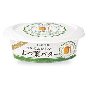 よつ葉乳業 パンにおいしいよつ葉バター100g×...の商品画像