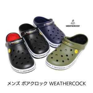 メンズ サンダル あったかい クロック WEATHERCOCK  ウェザーコック ボアクロック WK-603C