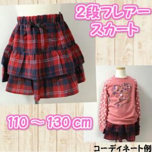 Gu の 子供 服の商品一覧 通販 Yahoo ショッピング