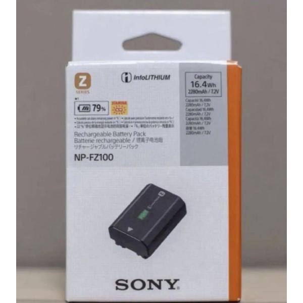 SONY（ソニー） バッテリーチャージャー BC-QZ1＋ fz100 バッテリー