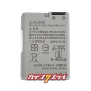 当店1年保証】 EN-EL14a 純正 リチャ...の詳細画像2