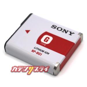 当店1年保証】SONY ソニー NP-BG1 ...の詳細画像4