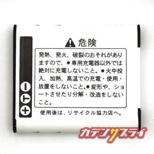 当店1年保証】PENTAX ペンタックス D-...の詳細画像2