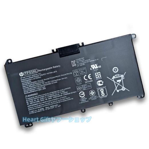 HP Pavilion 15-cc000 15-cc100 Pavilion x360 14-cd0...
