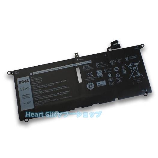 Dell デル XPS 13 9370 9380 Latitude 13 3301 メーカー純正オプ...