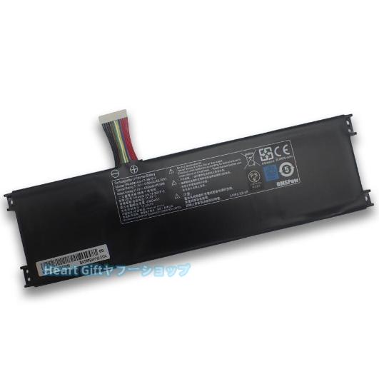 Mouse Computer マウスコンピューター mouse X4-i7 X4-B 交換用内蔵 バ...