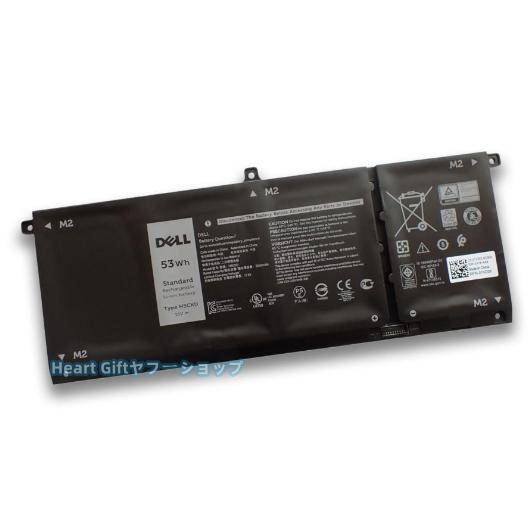 Dell デル Latitude 3410 3510 Inspiron 5300 5400 7300...