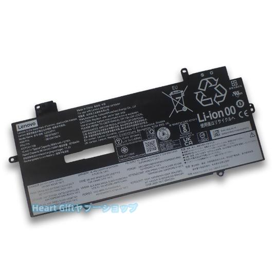 Lenovo レノボ ThinkPad X1 Carbon Gen9 Gen10 Gen11 | X...