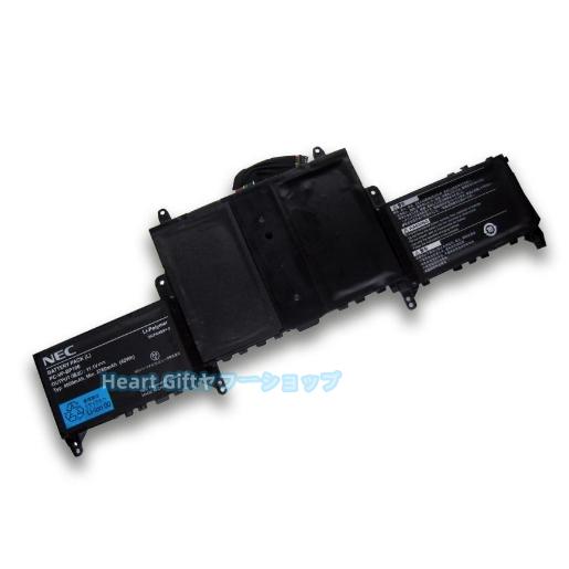 NEC LAVIE Hybrid ZERO PC-HZ550 PC-HZ650 PC-HZ750用 ...